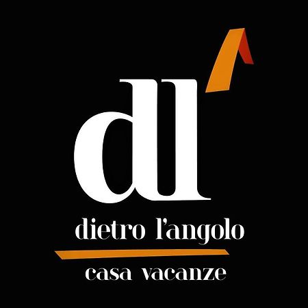 Dietro L'Angolo 마테라 외부 사진